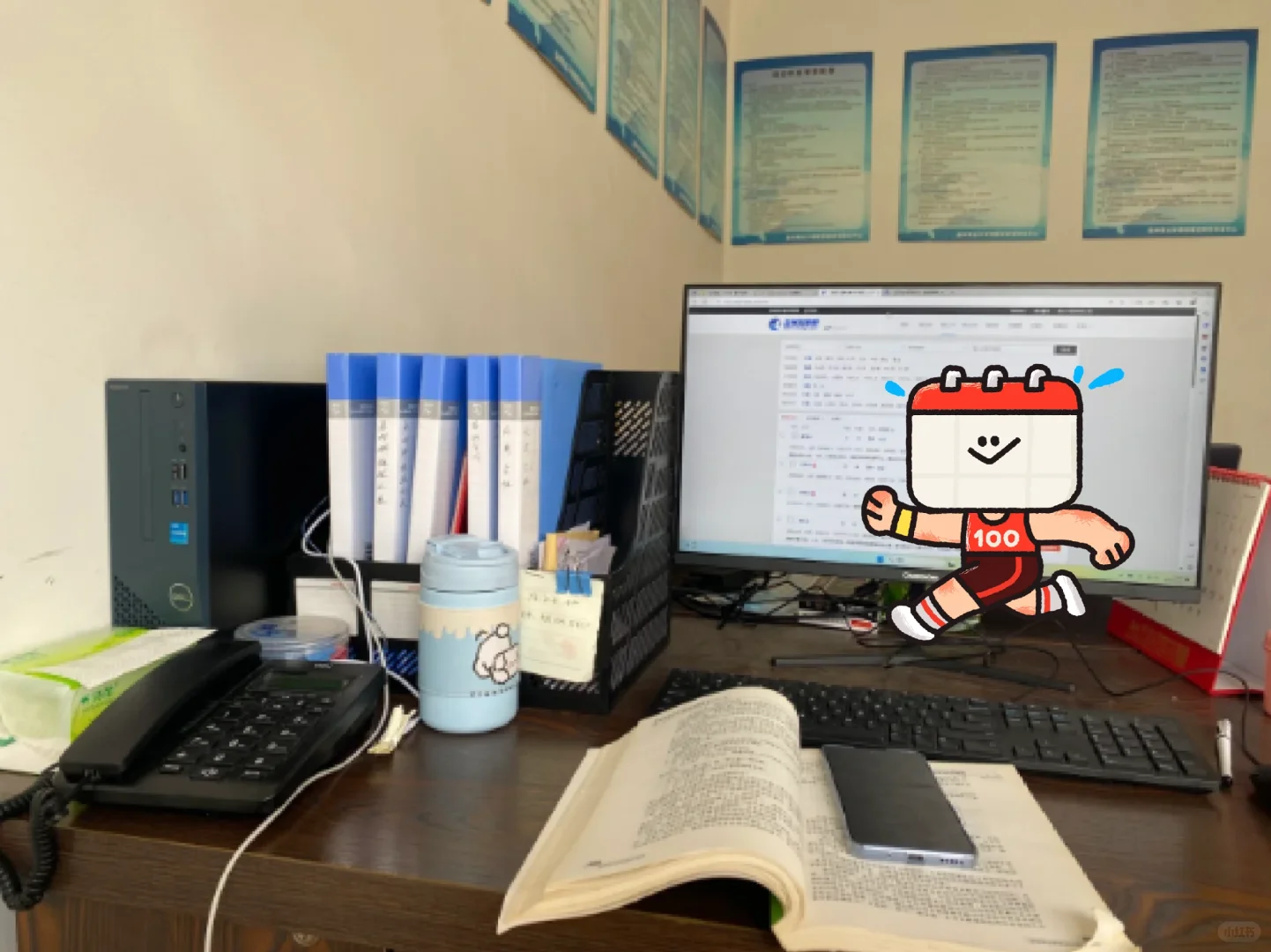 未央区凤八,某国企项目专员,内勤,双休