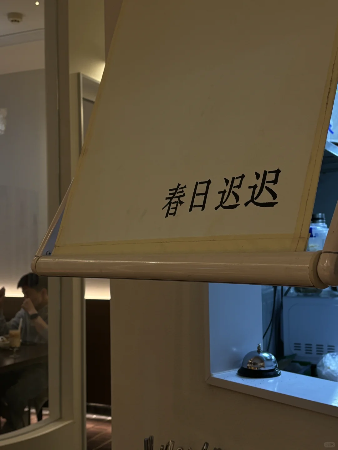 杭州护肤品公司合集🌟双休岗位多、女生友好