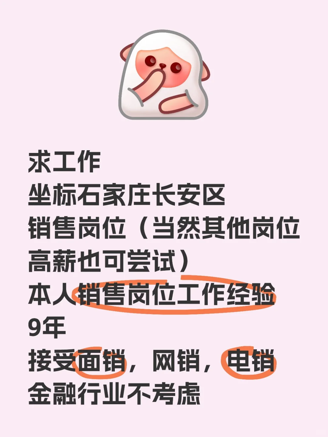 各位大佬看过来，求推荐