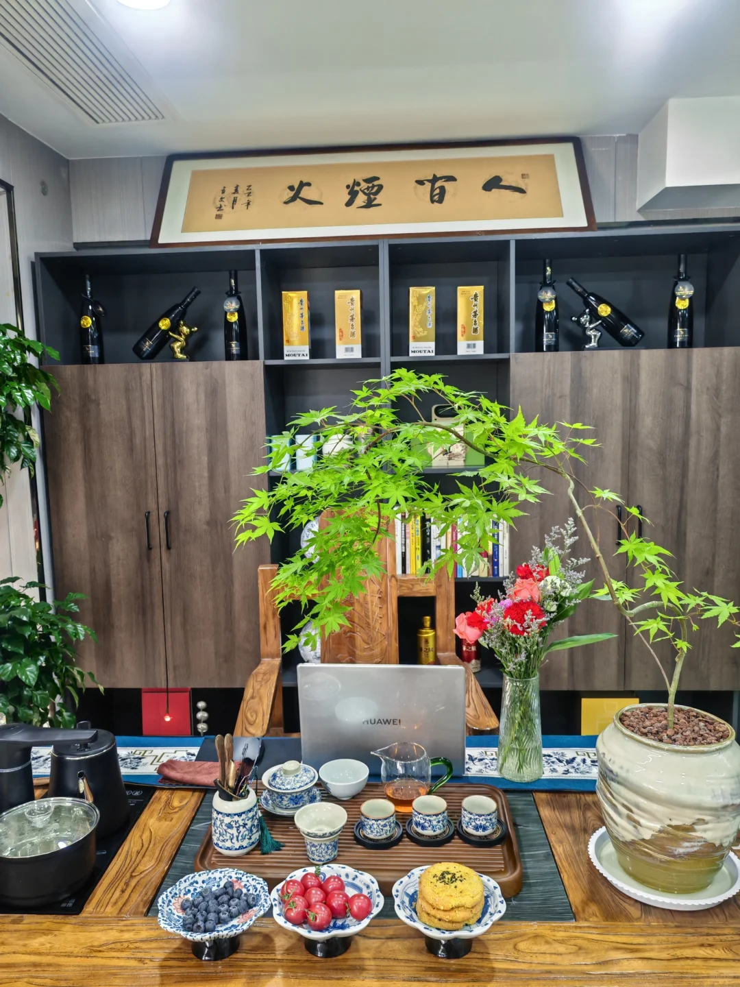 无责底薪5500招聘接待