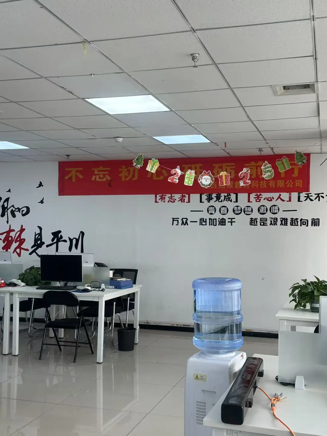 招聘！太原小店招聘！