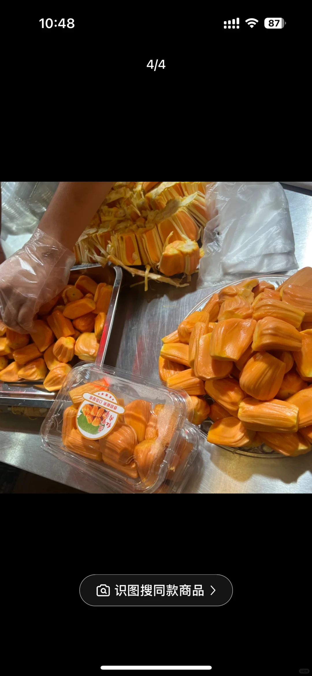 六安金安区招聘一个捡货员，工作轻松