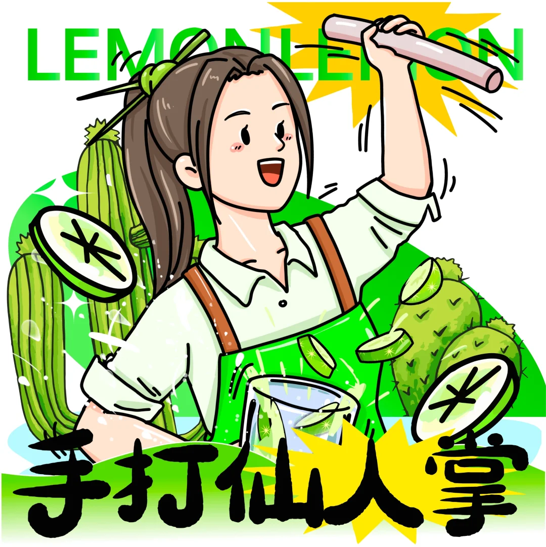 喀什古城招聘啦！