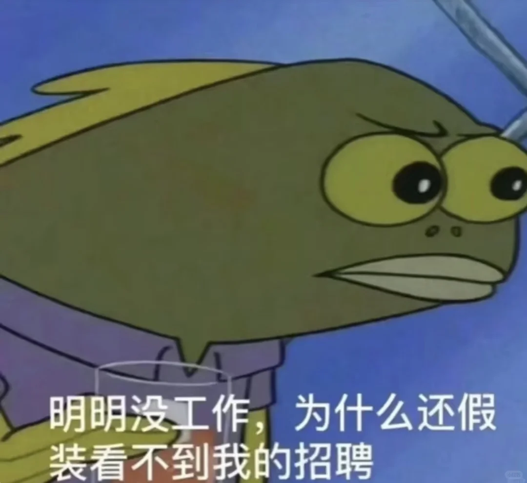 武清区武清区！！！