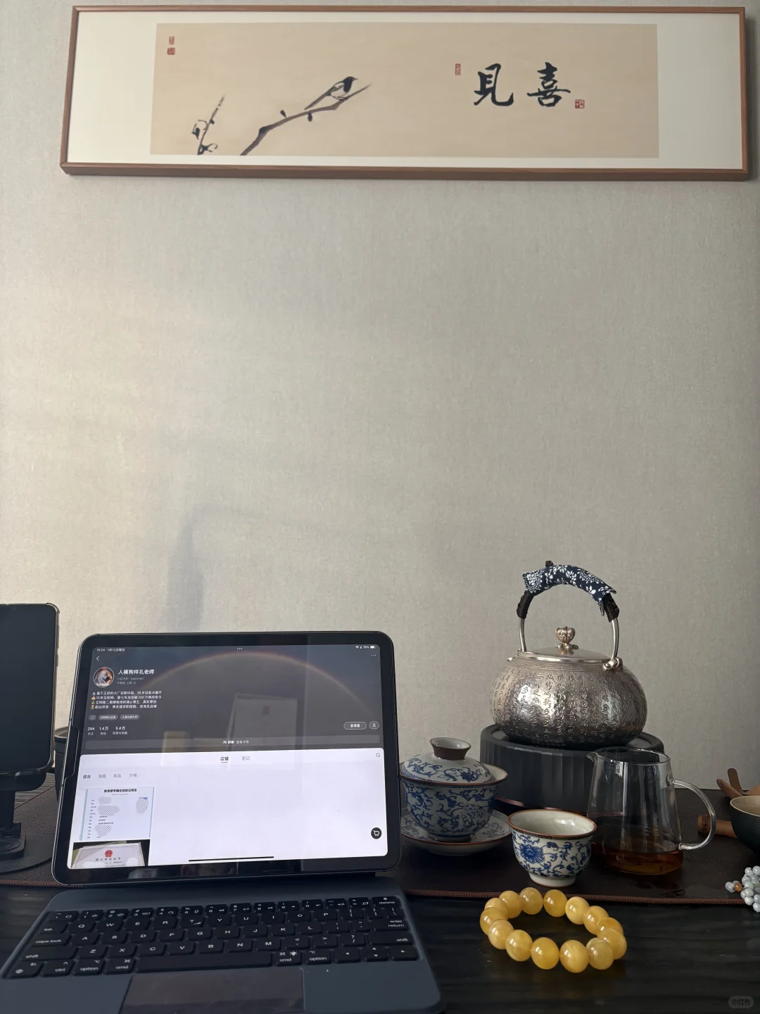 大厂P9: 换工作了，谈谈landing感受