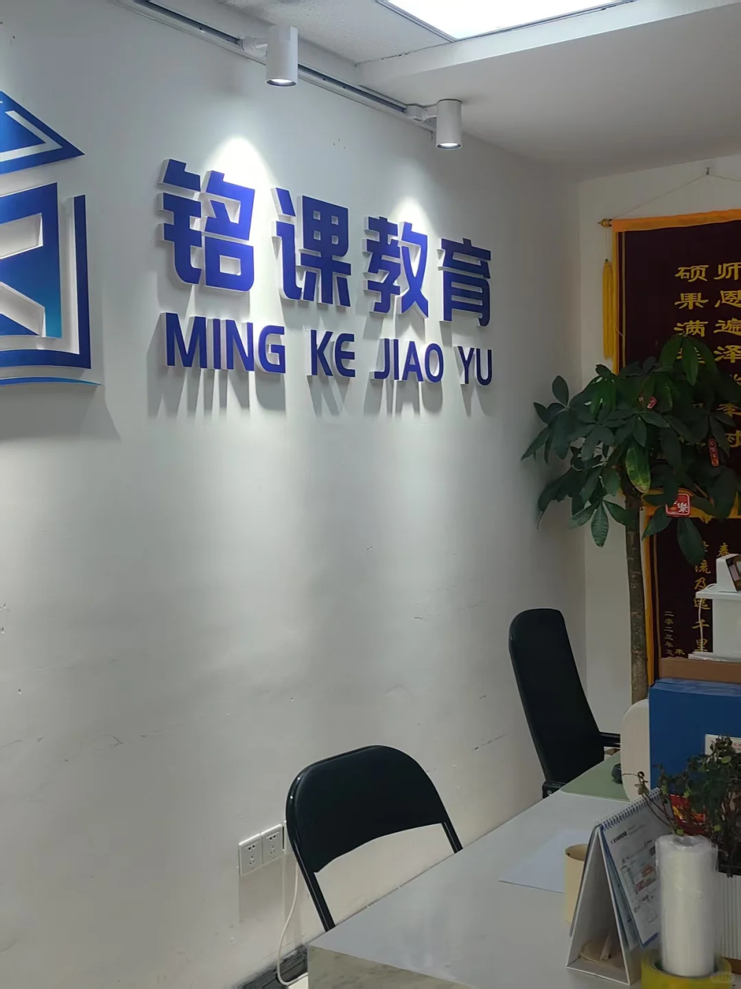 招聘！太原小店招聘！