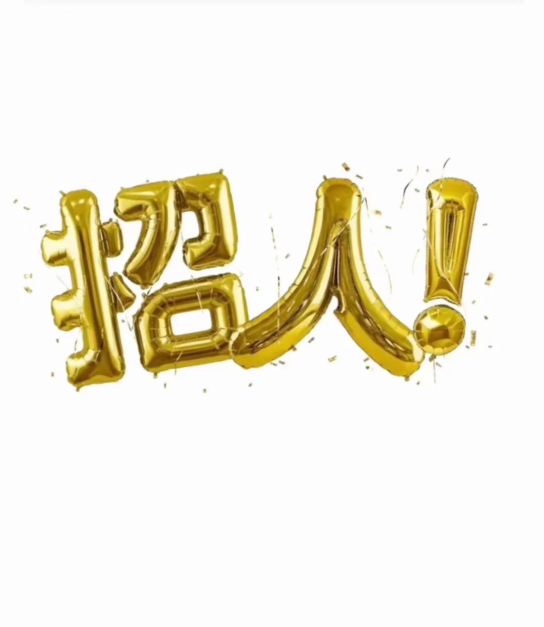 巴楚 色力布亚镇