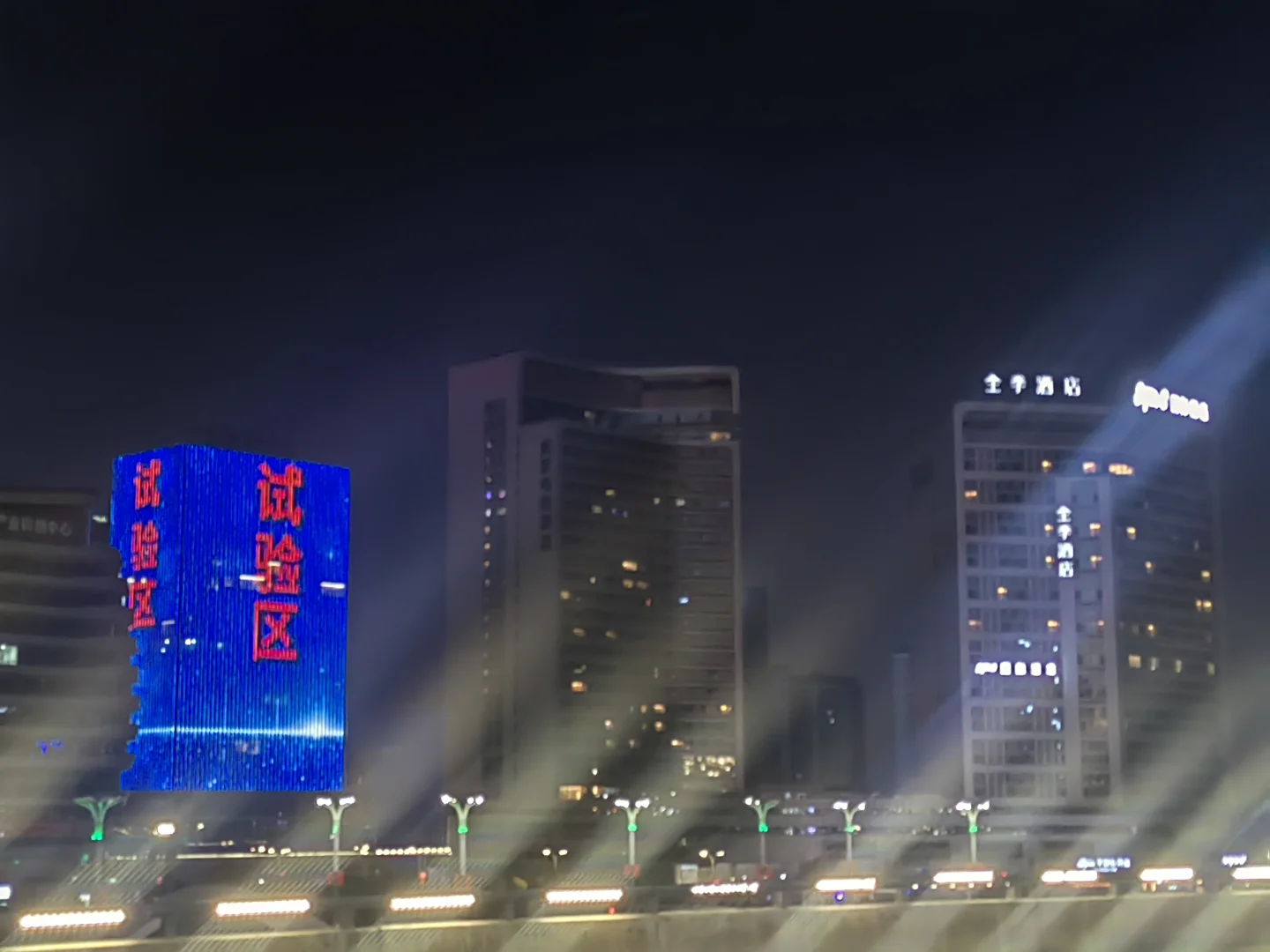 新疆“人才引进”的血泪教训