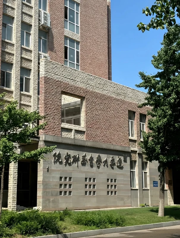 硕士进高校（仅辽宁）25目前招聘情况汇总