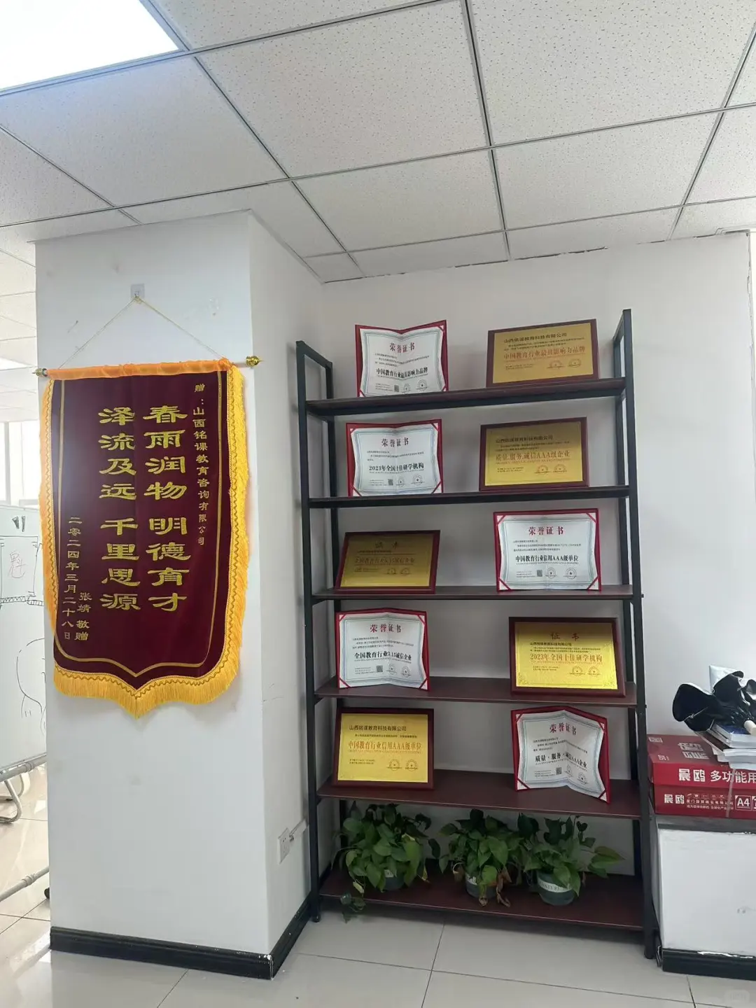 招聘！太原小店招聘！