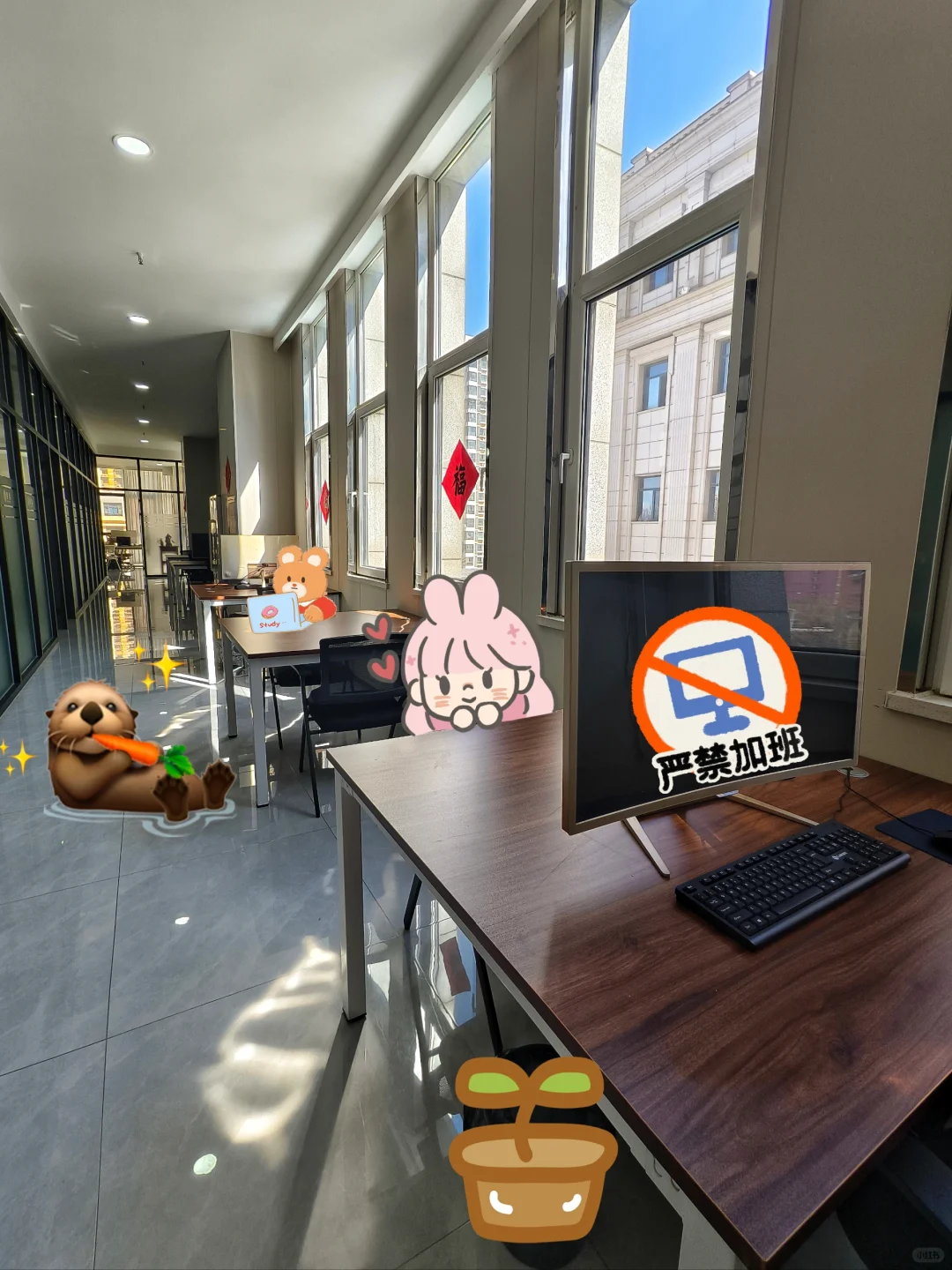 唐山找不到工作？？