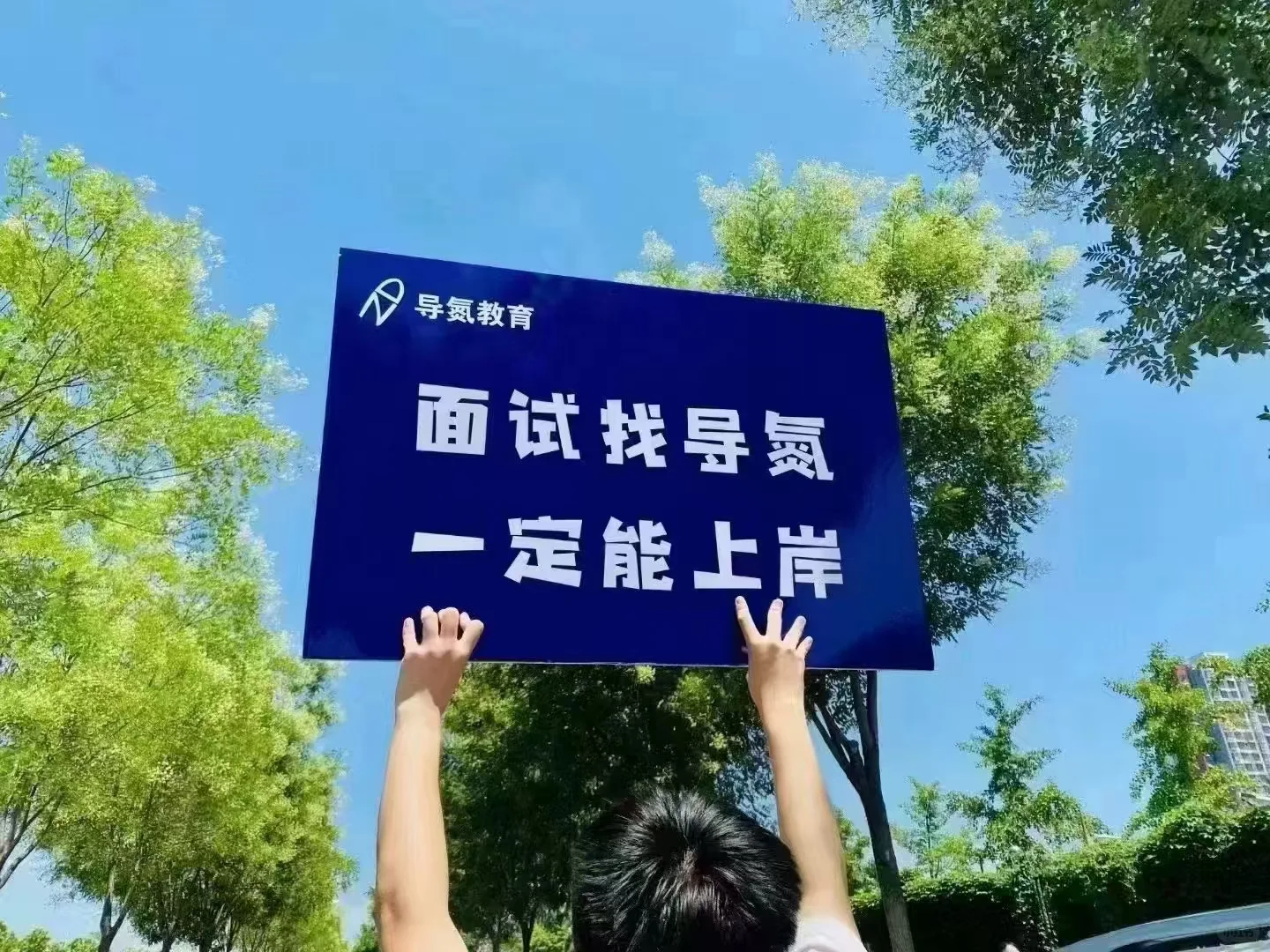 巴南、沙坪坝、渝北今日公布进面名单