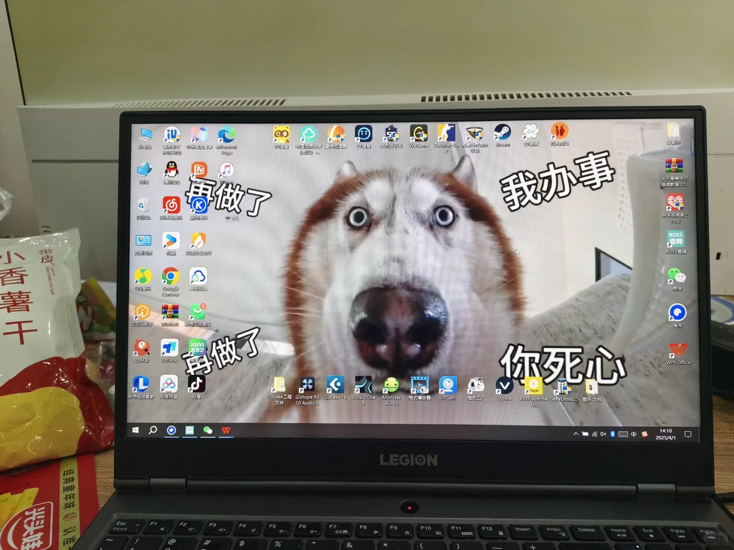 唐山找不到工作？？