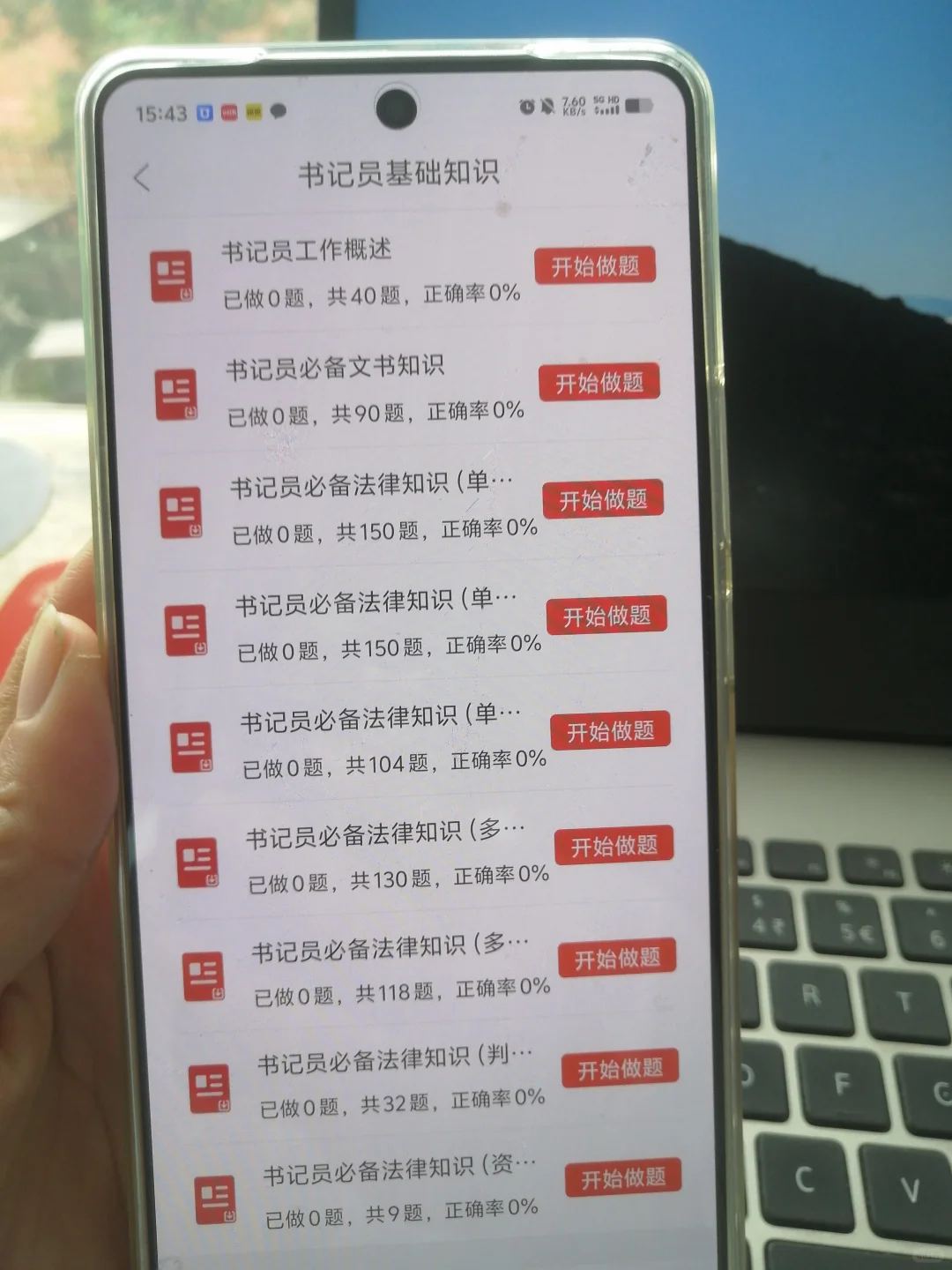 25河南省检察院书记员招聘，今年真大开绿灯