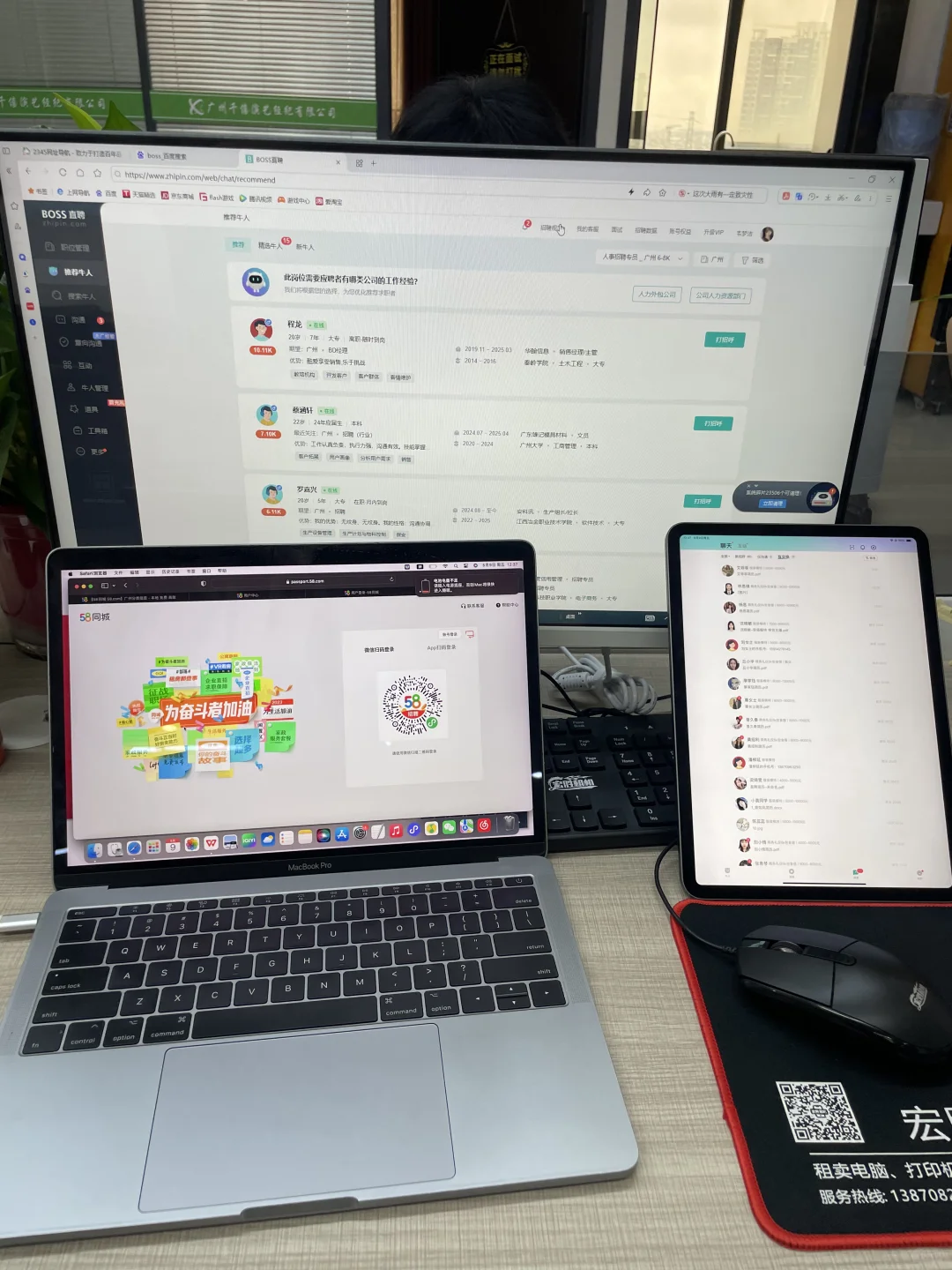 附近0.8公里招聘招聘🔥🔥
