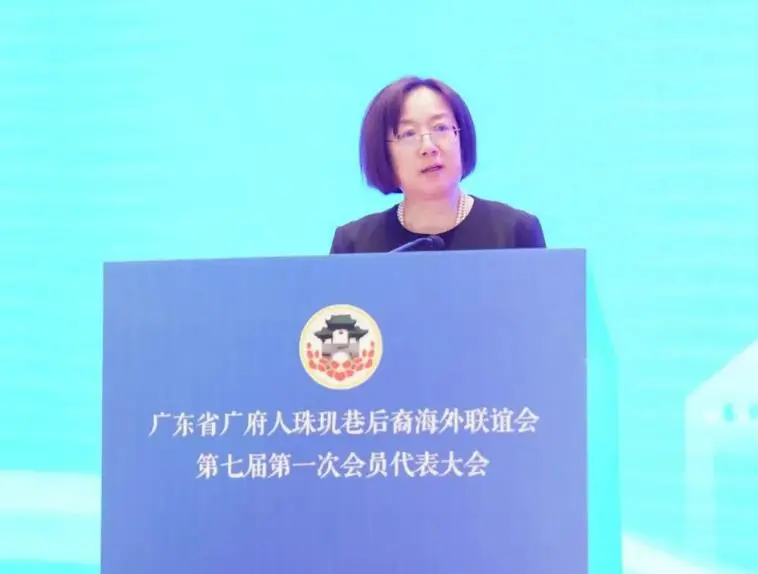 第五届世界广府人恳亲大会将于韶关举行