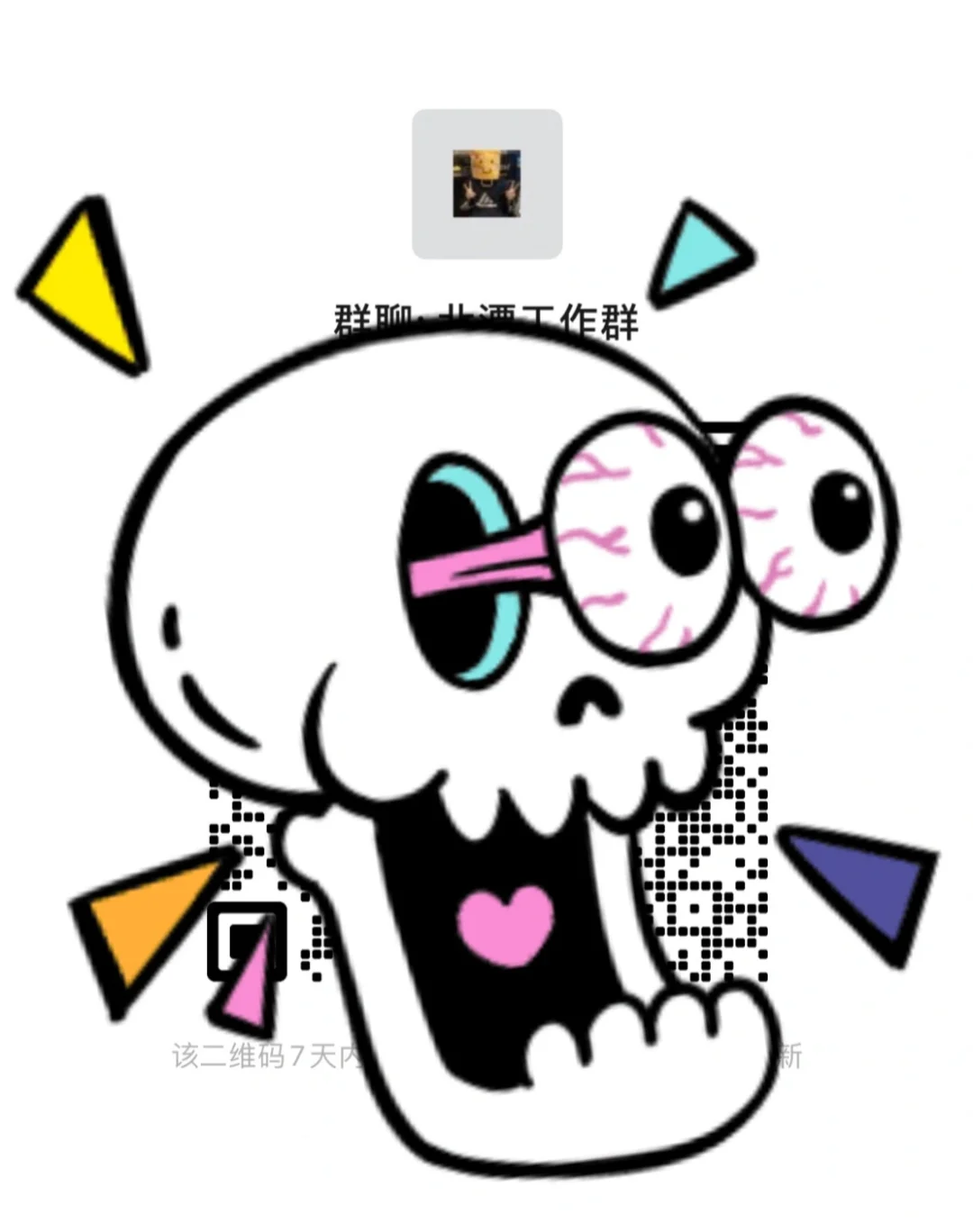 人事招聘 工作内容：根据公司招聘计划，发布