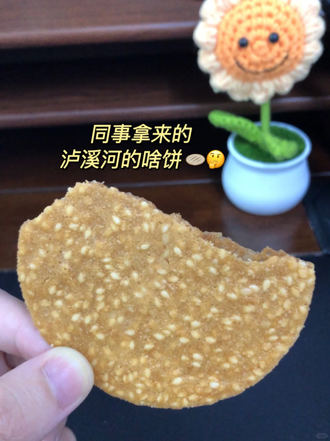 98年事业编hr｜公开招聘后怎么确定所聘岗位