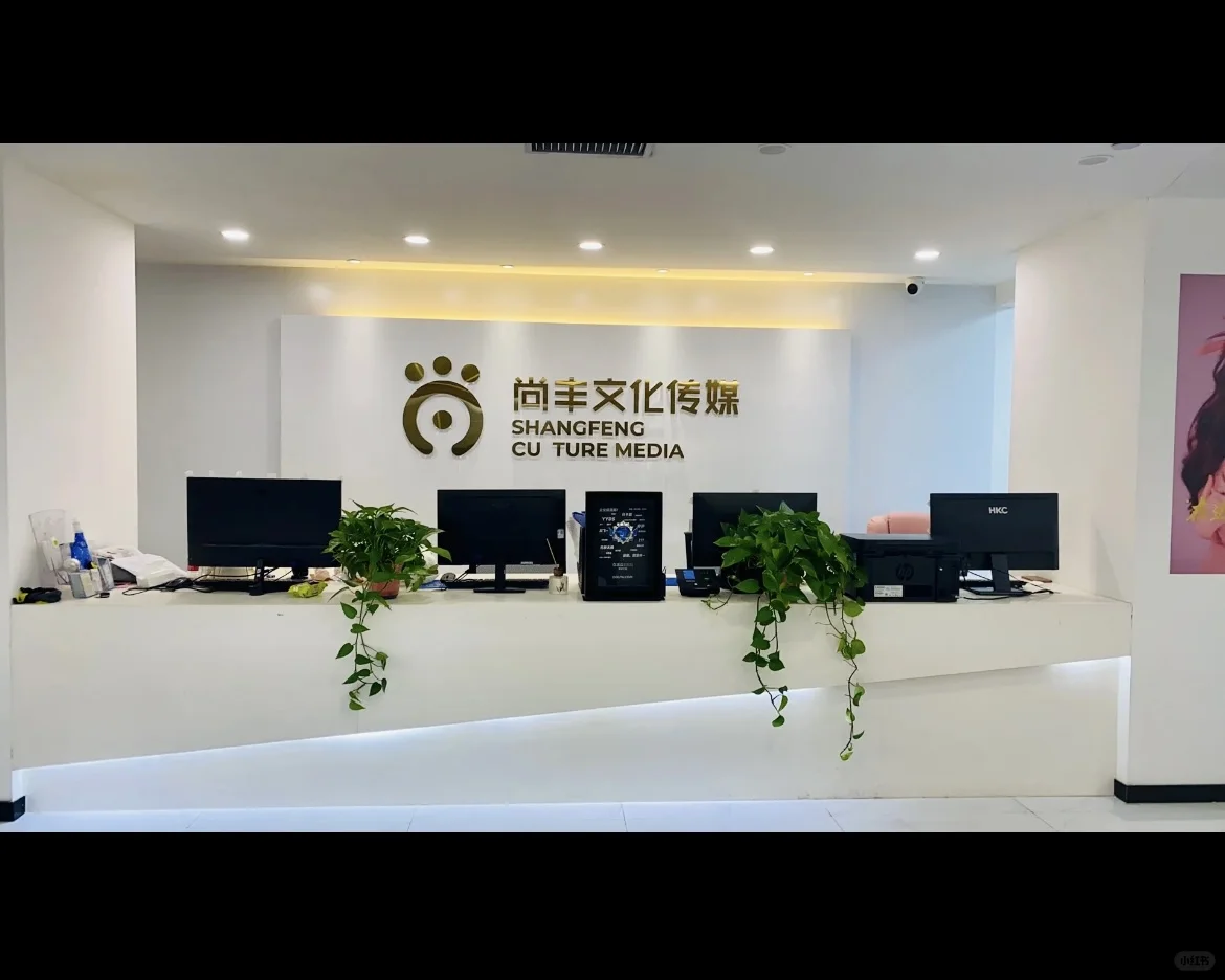 芜湖镜湖区招人！！包吃住！！！薪资可观