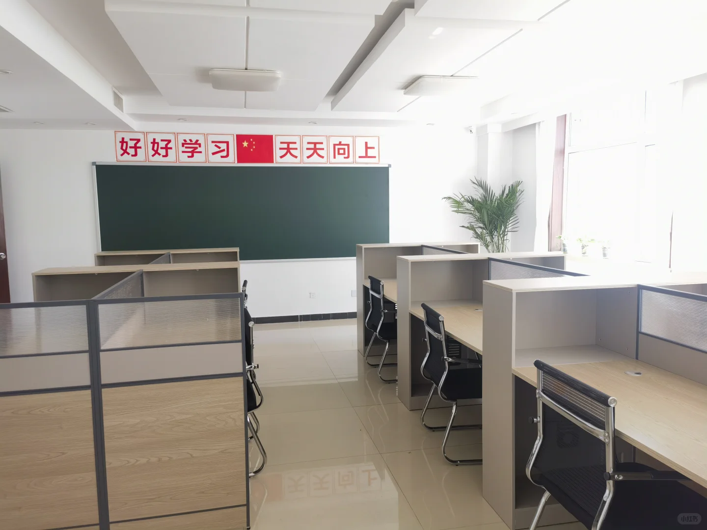 石家庄裕华区方大科技园招聘