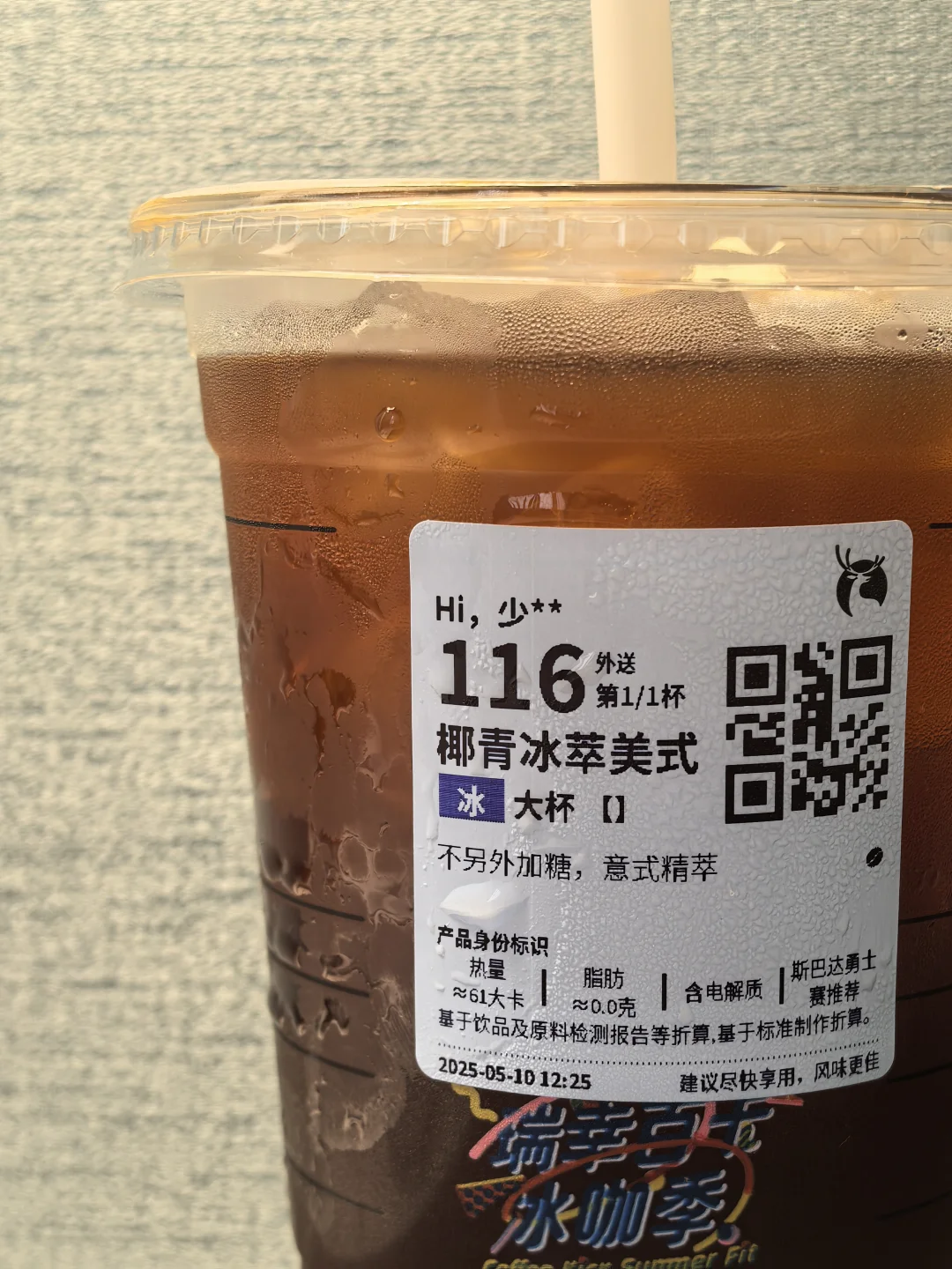 重新养自己一遍 Plog1.备战法考