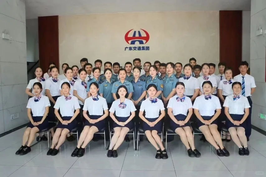 广东省交通集团高速公路收费员