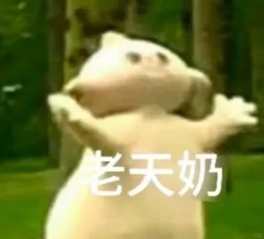 2025芜湖教师编弋江区