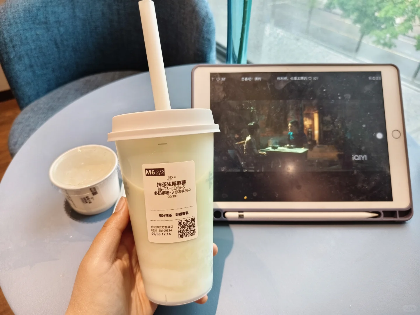 省聘书记员，出差碎碎念🍜
