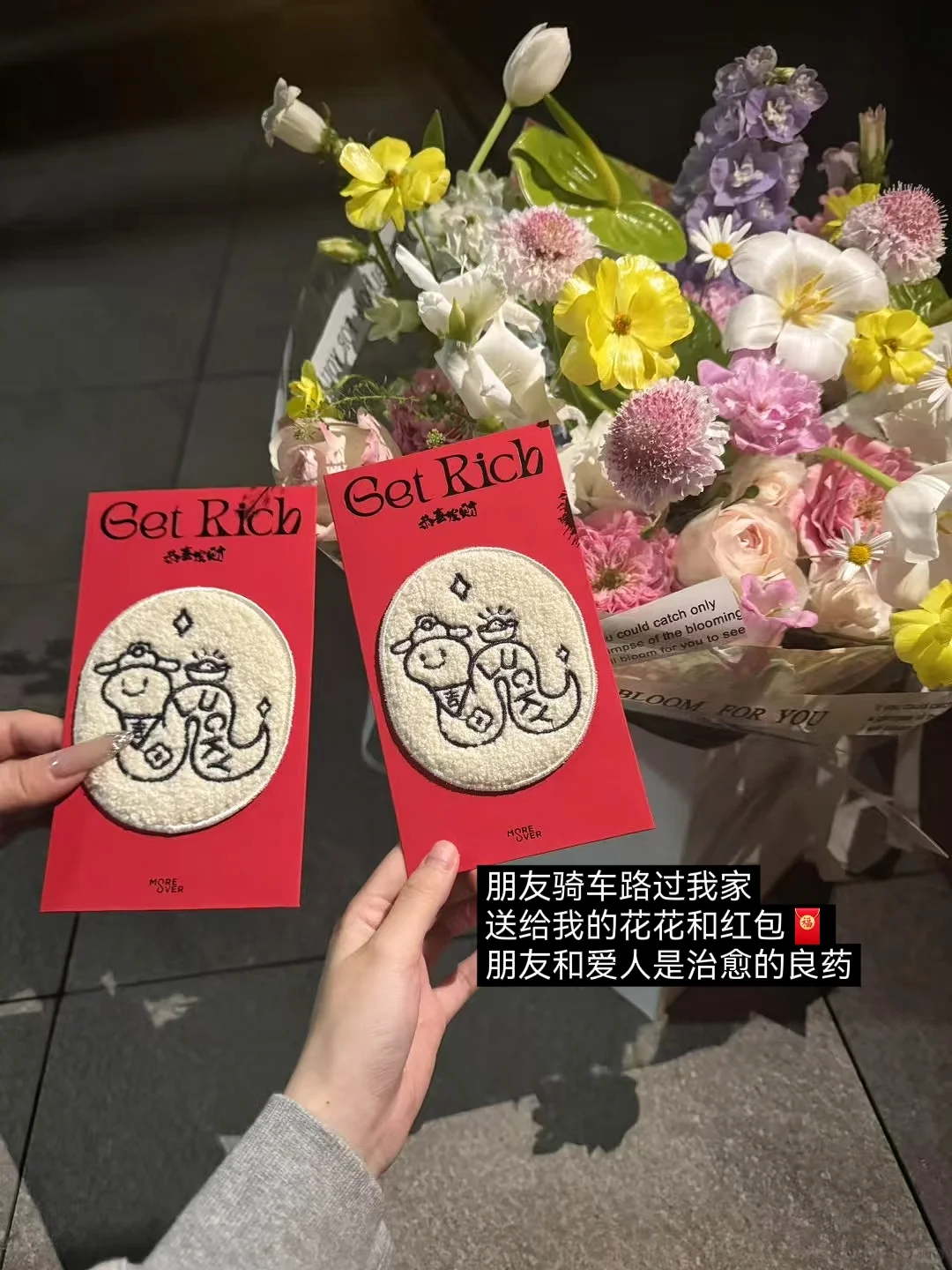 00年在编🧩中级职称我来啦！