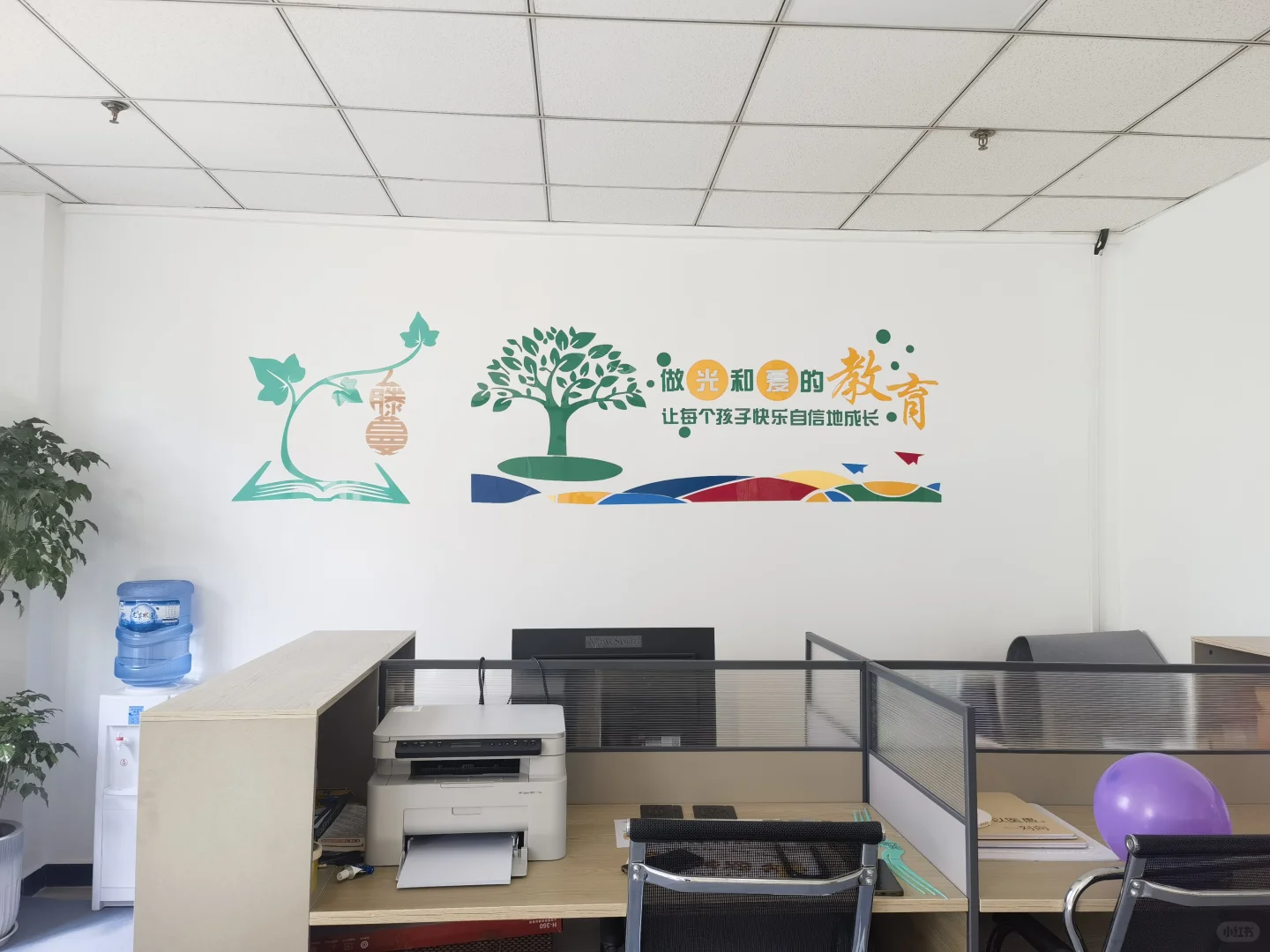 石家庄裕华区方大科技园招聘