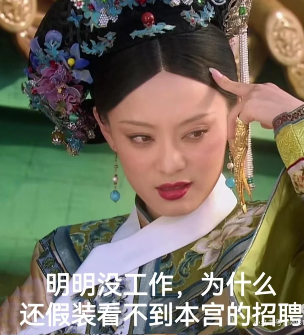 黄山屯溪找工作的朋友们看过来啦！