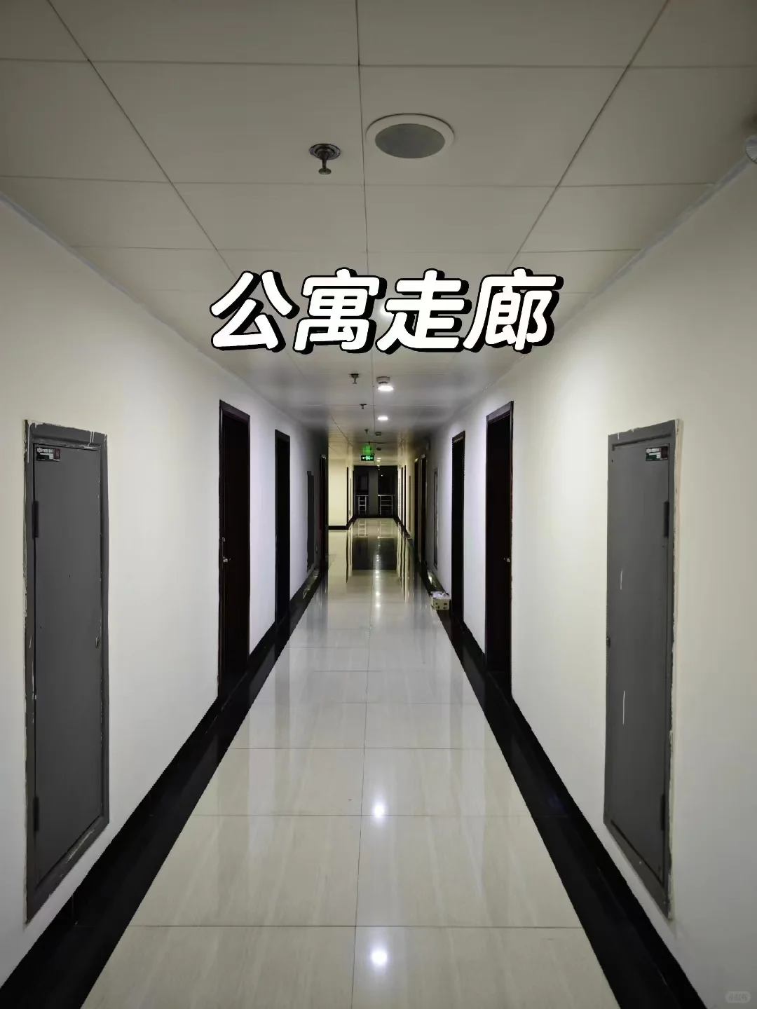 株洲超级好工作的冲冲冲！！！