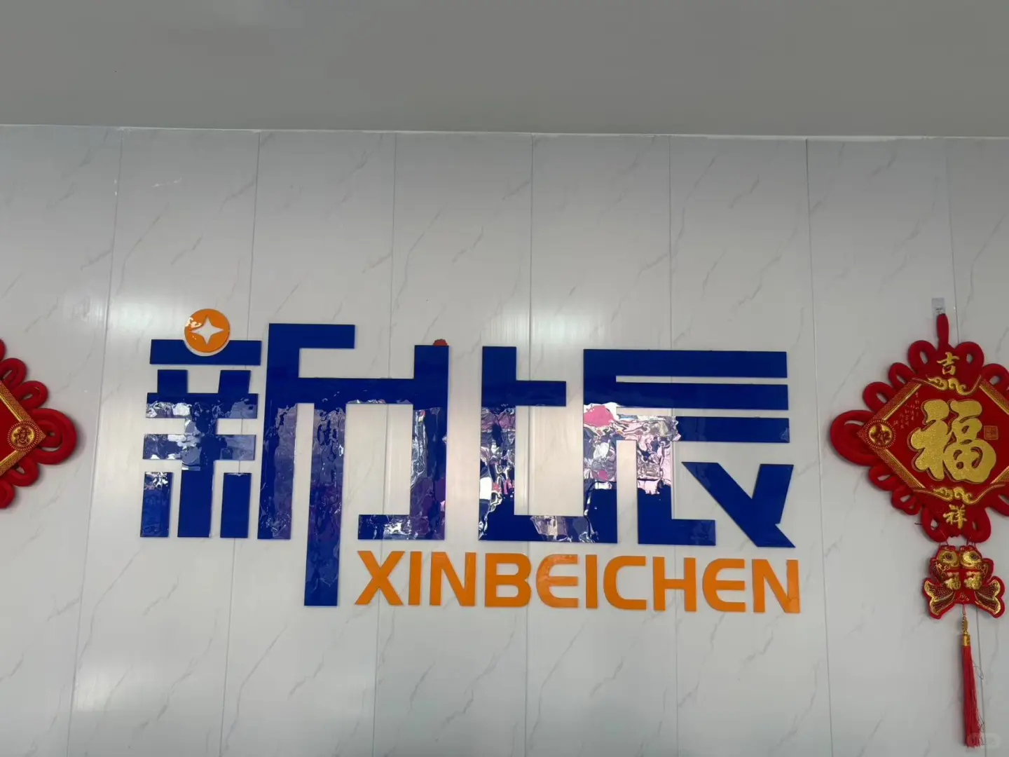 有想和我做同事的宝子吗？