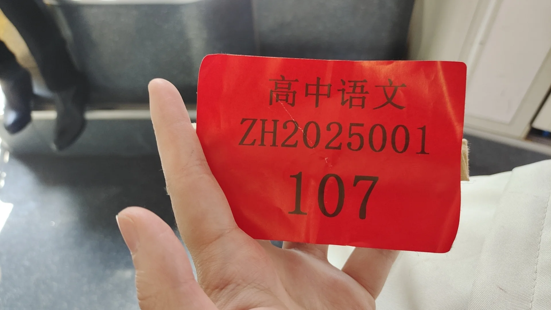 写在放弃珠海市直后