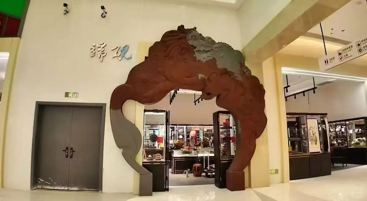 国企招新