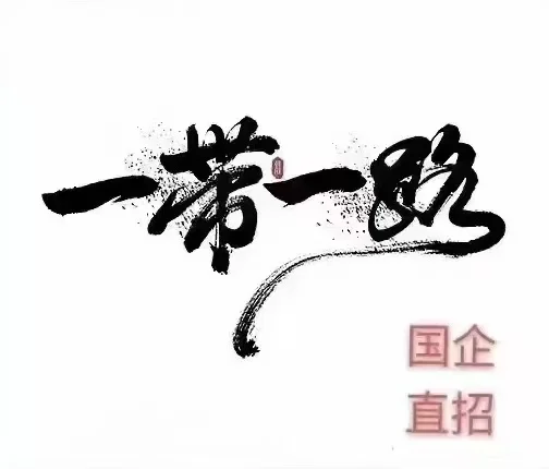 几内亚🇬🇳