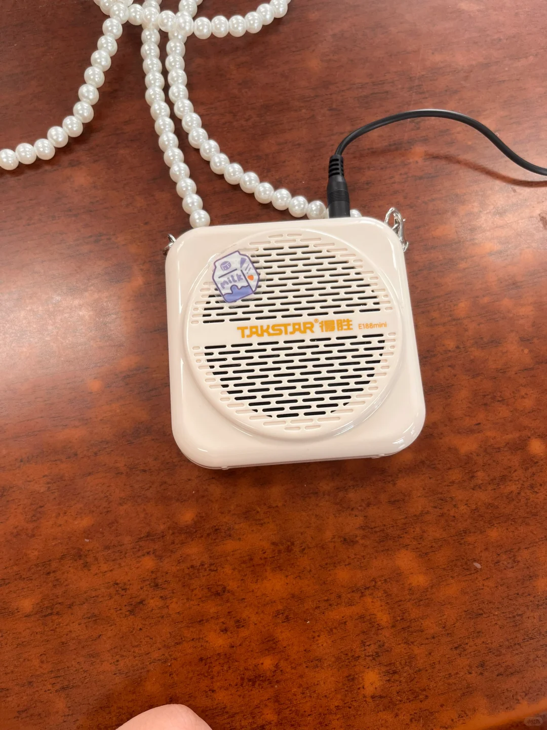 体制内老师 学会销声匿迹 才能闷声发财