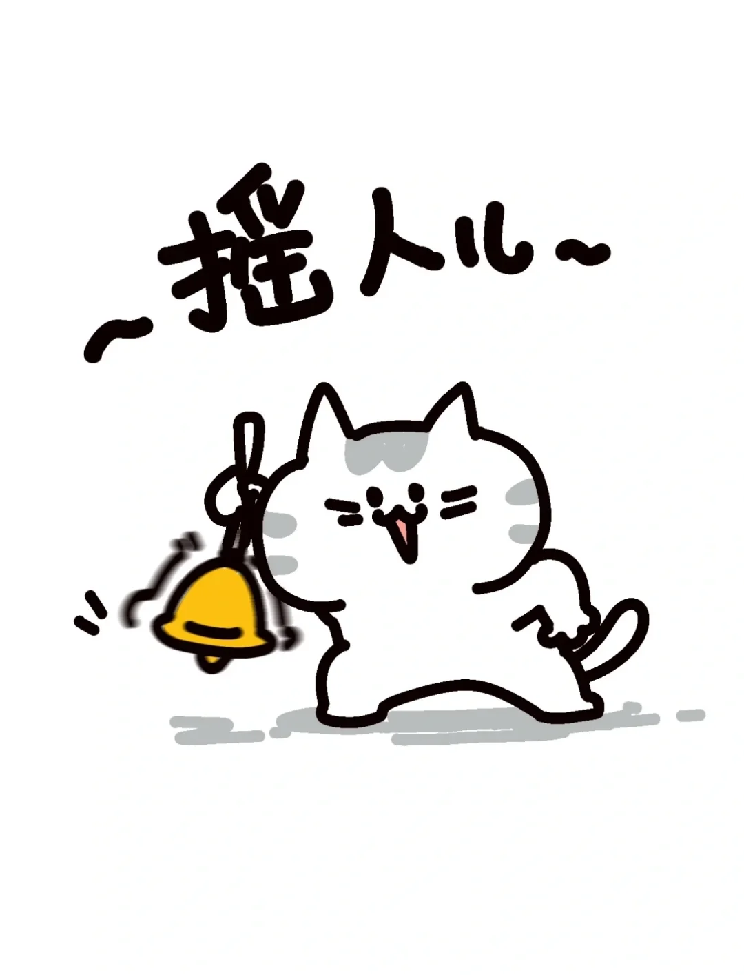 🎉祥符区找工作的宝子看过来🎉