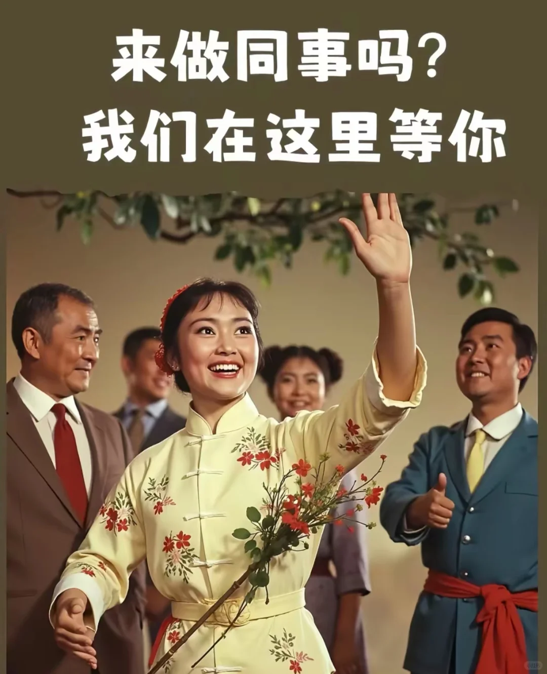 全职，够稳定，乌鲁木齐有岗哦