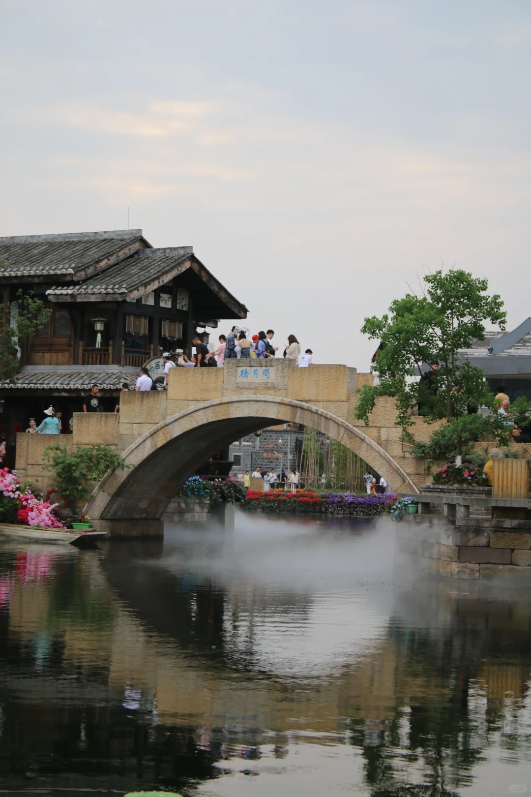 当结婚与宜宾相撞 竟擦出这样的火花💥