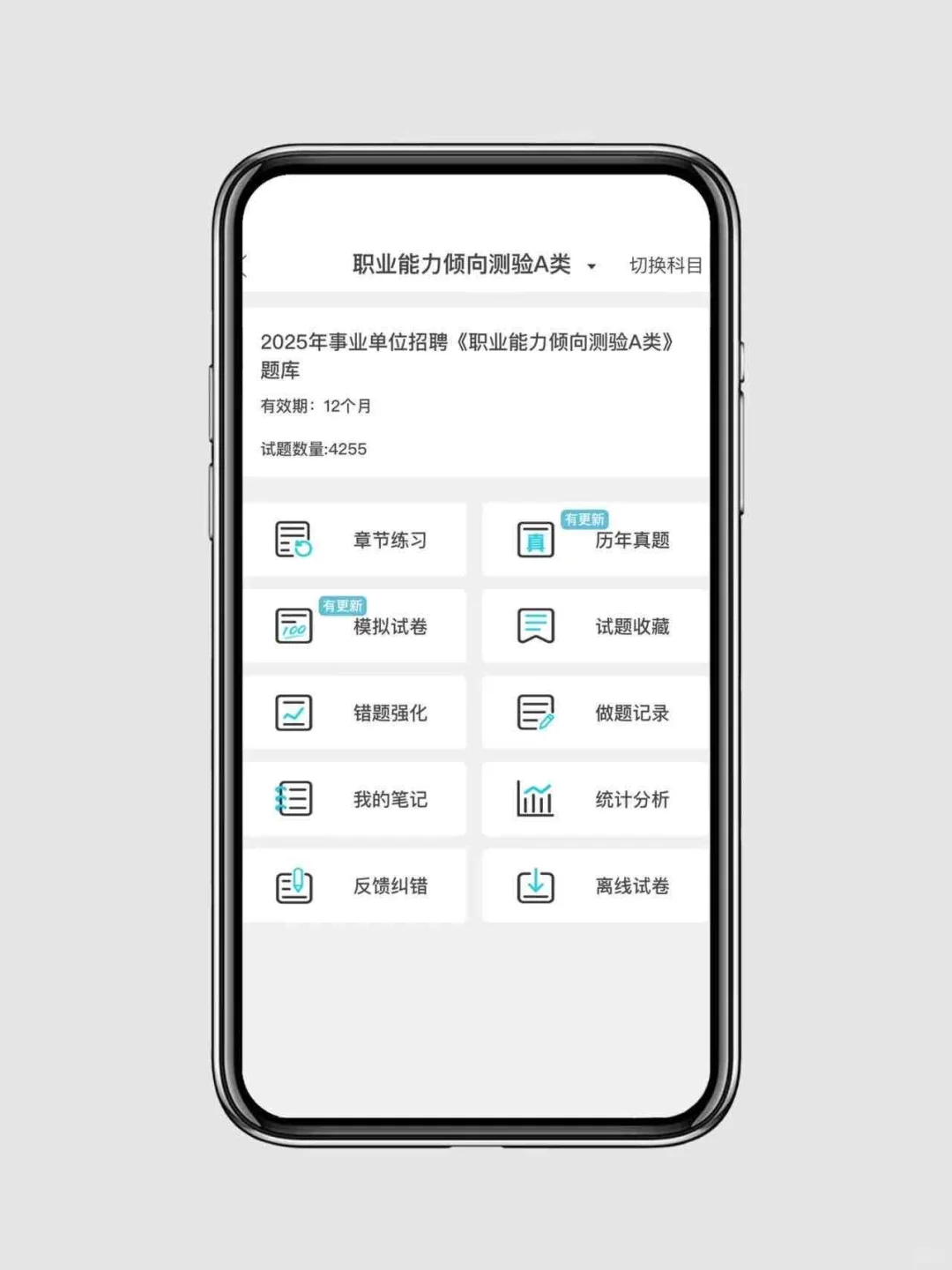 云南曲靖市麒麟区招聘社区工作者22人