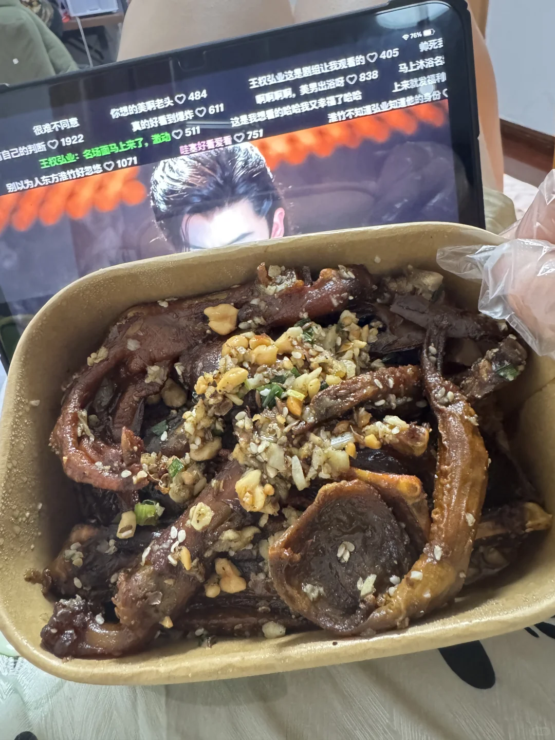 梁溪区+周末双休+销售好开单+福利特别好