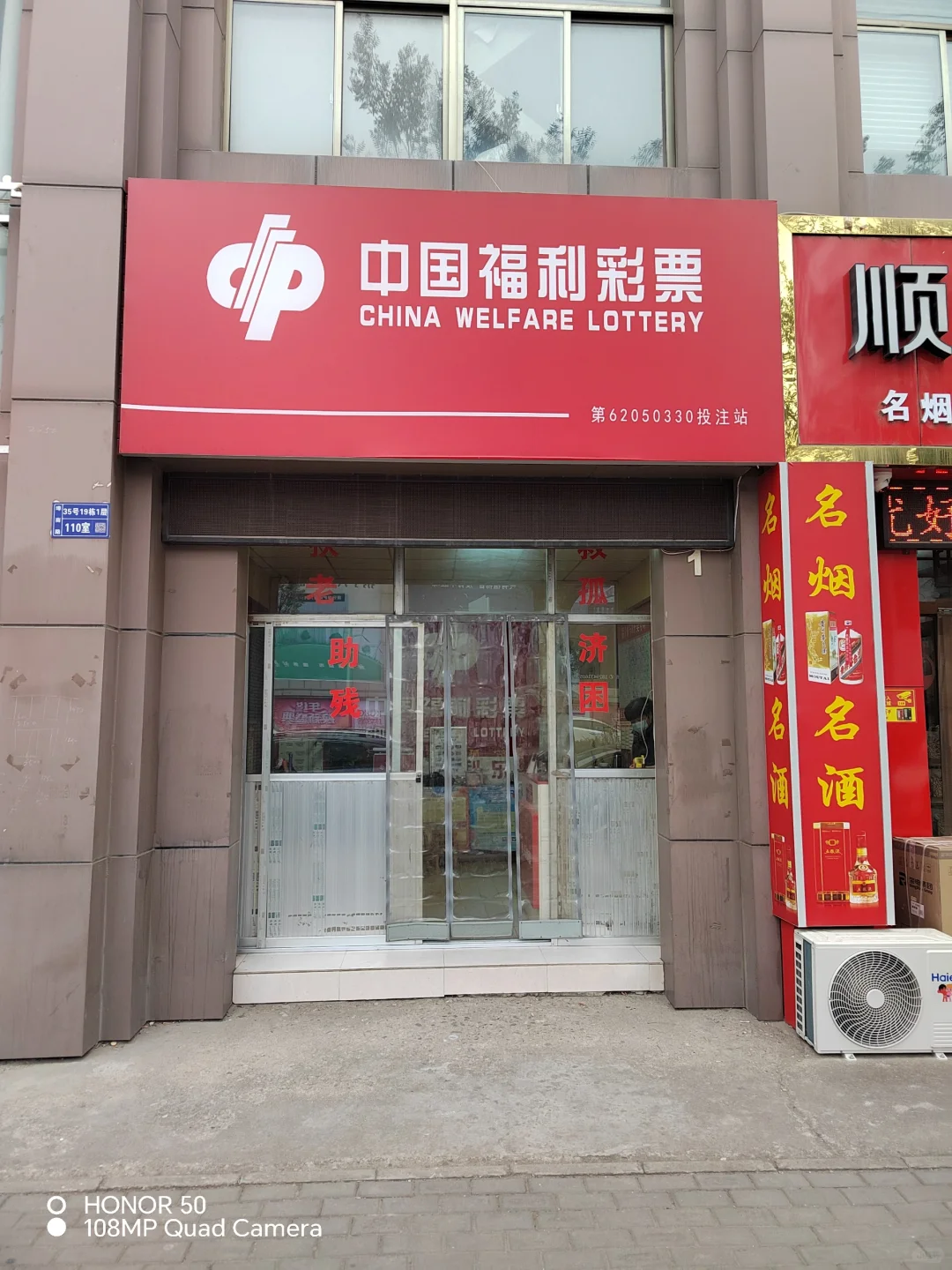 天水！还没有工资的女生点进来