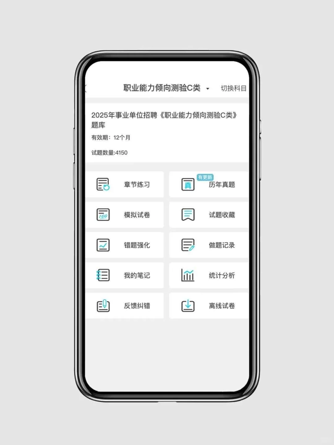 云南曲靖市麒麟区招聘社区工作者22人