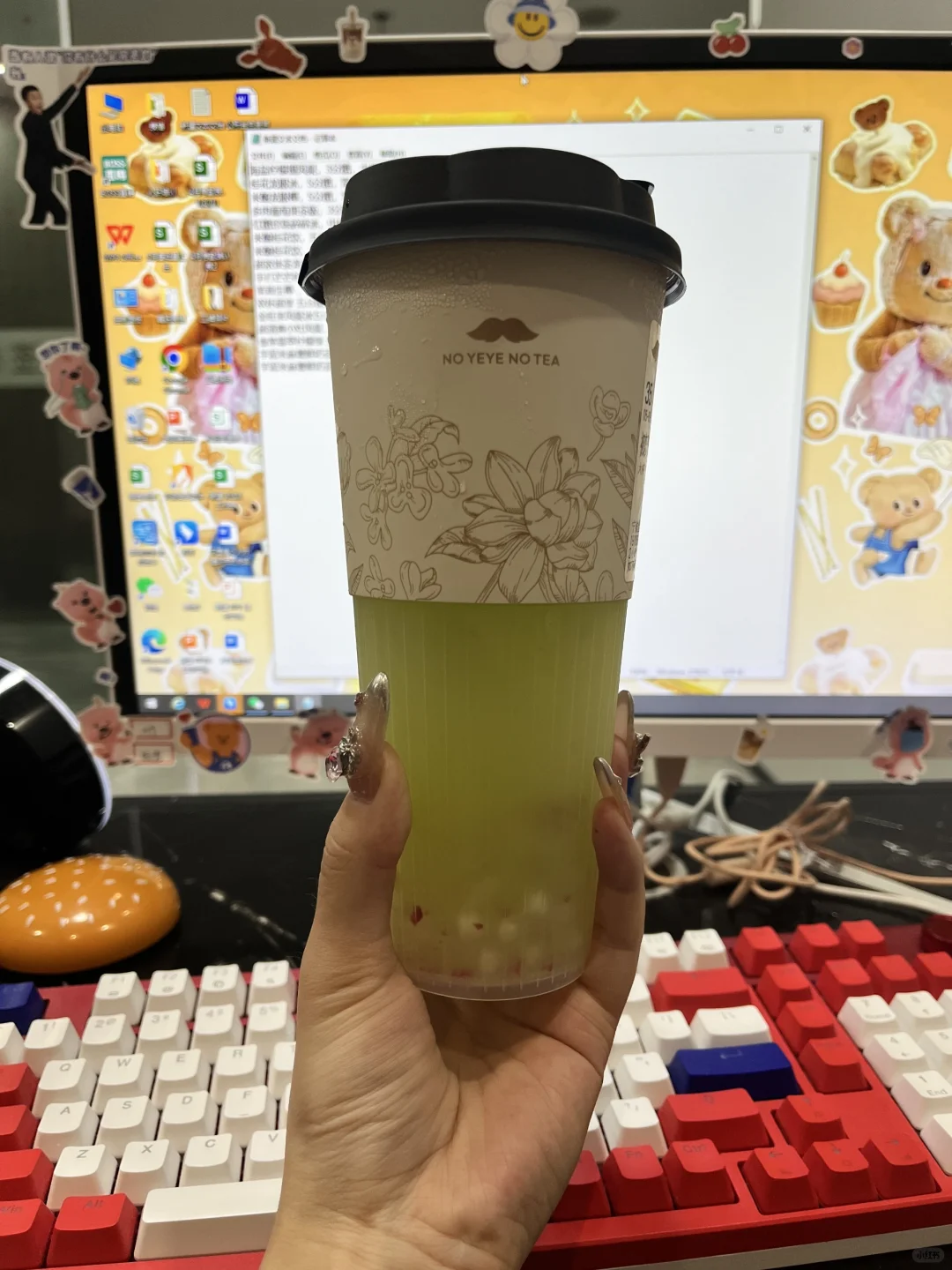 🔥什么神仙公司
