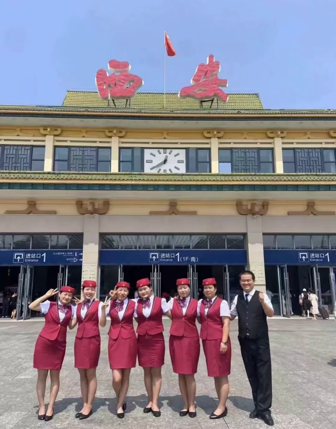 西安客运段列车乘务员招聘开始