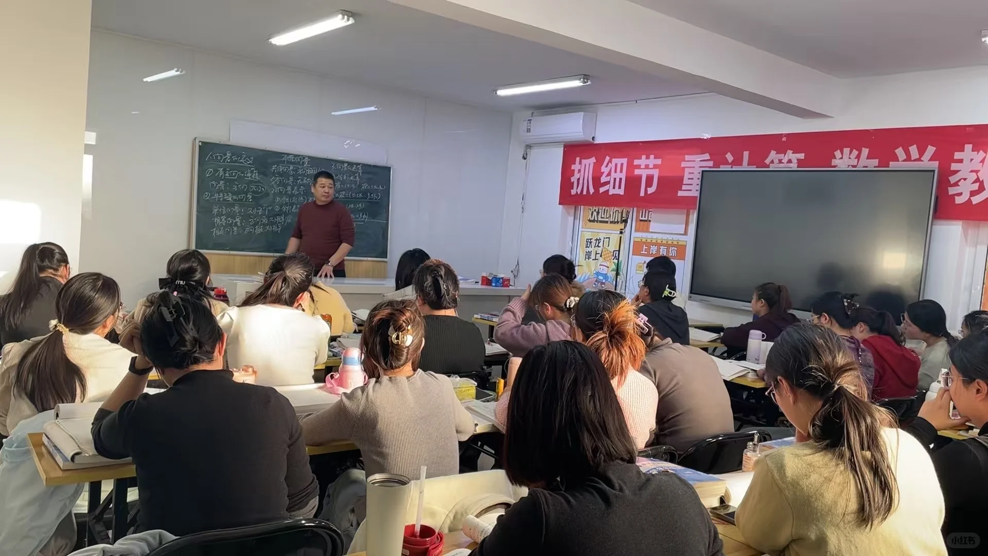 山西特岗长治确定有两个县参与招聘