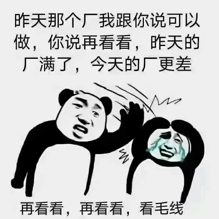 赣南18县地区工厂直聘！！