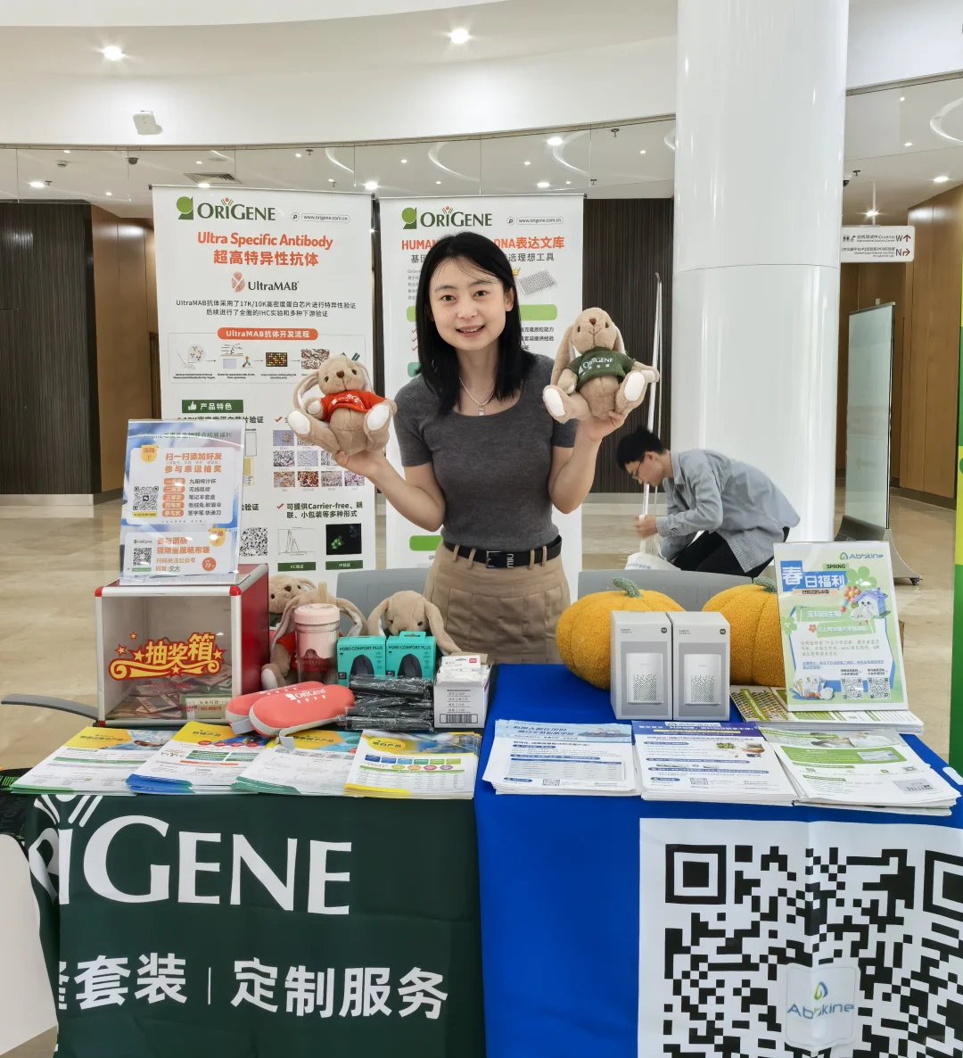 上海闵行生物公司助理招聘