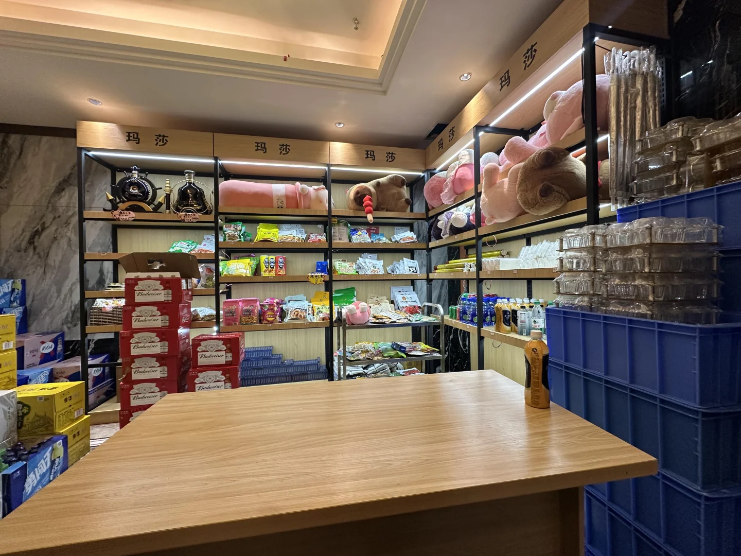 无需工作经验，上班自由